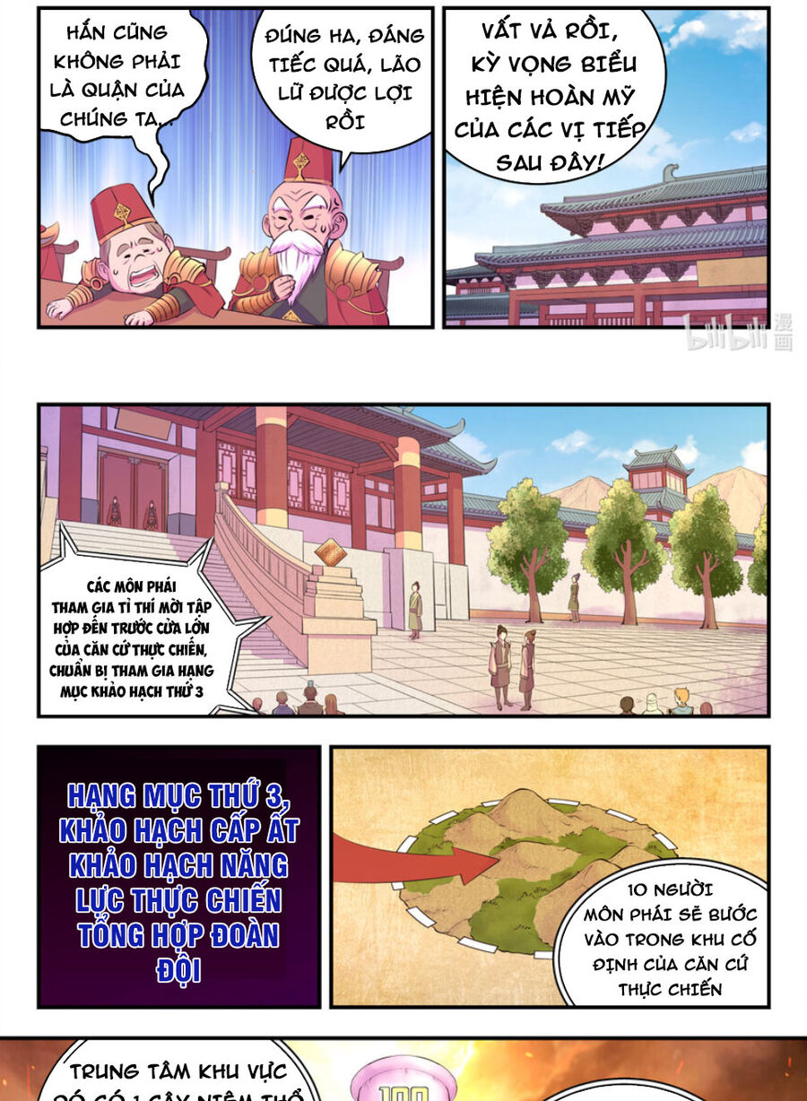 Côn Thôn Thiên Hạ Chapter 226 - 14