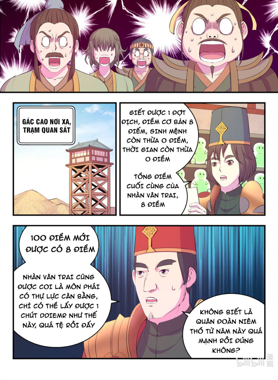 Côn Thôn Thiên Hạ Chapter 226 - 19