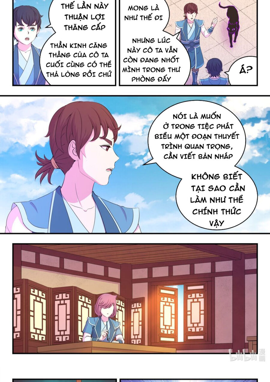 Côn Thôn Thiên Hạ Chapter 230 - 7