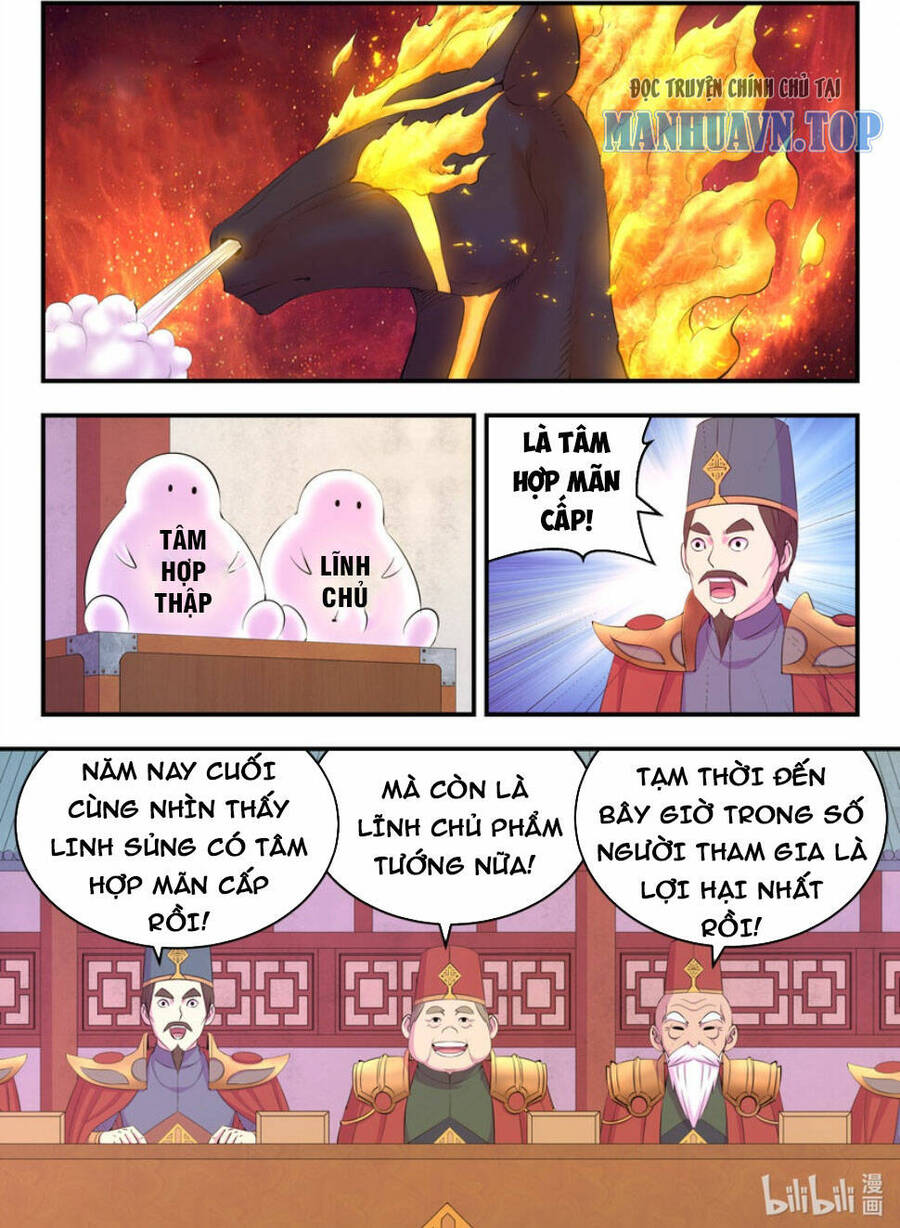 Côn Thôn Thiên Hạ Chapter 256 - 1