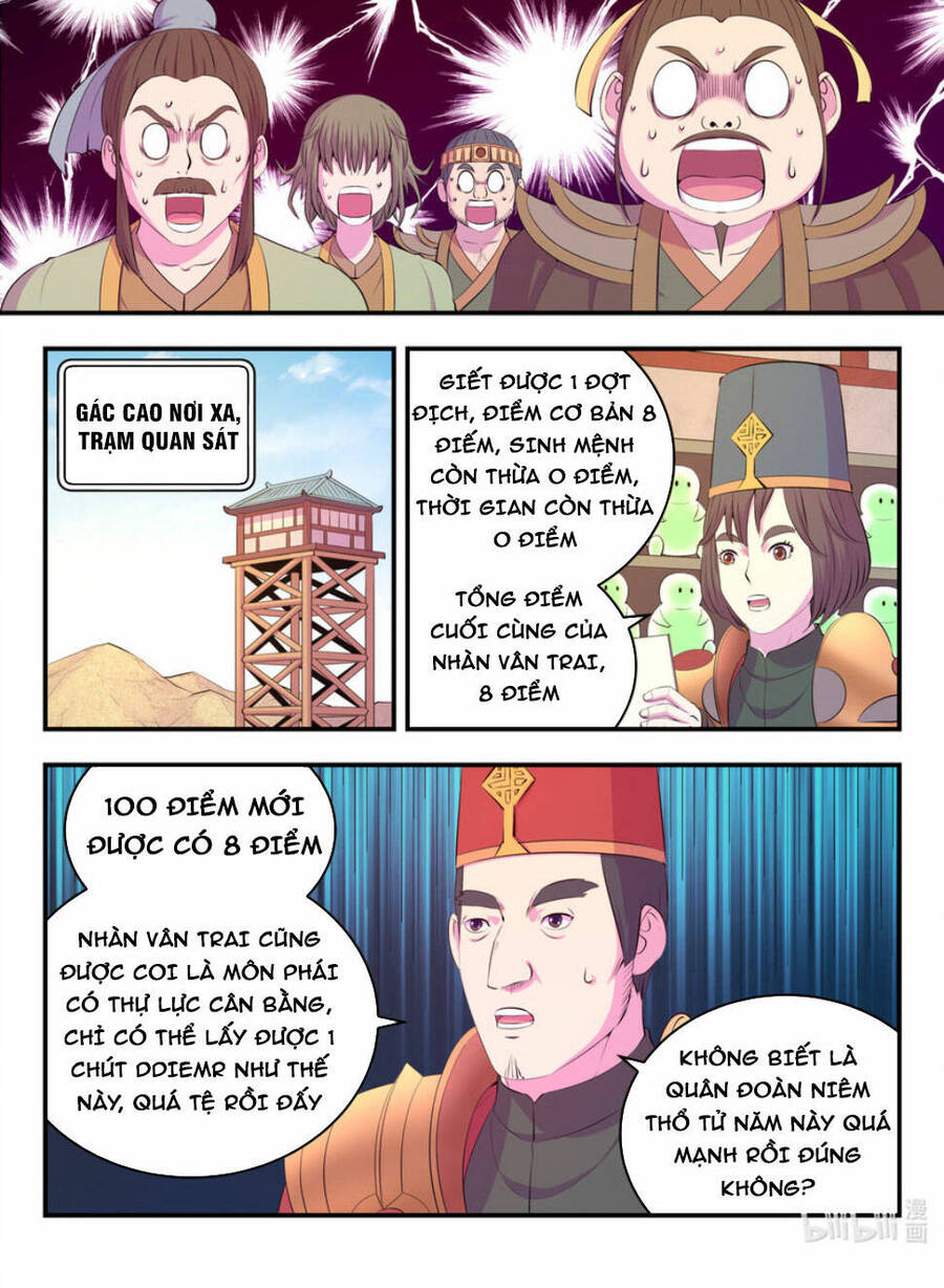 Côn Thôn Thiên Hạ Chapter 256 - 19