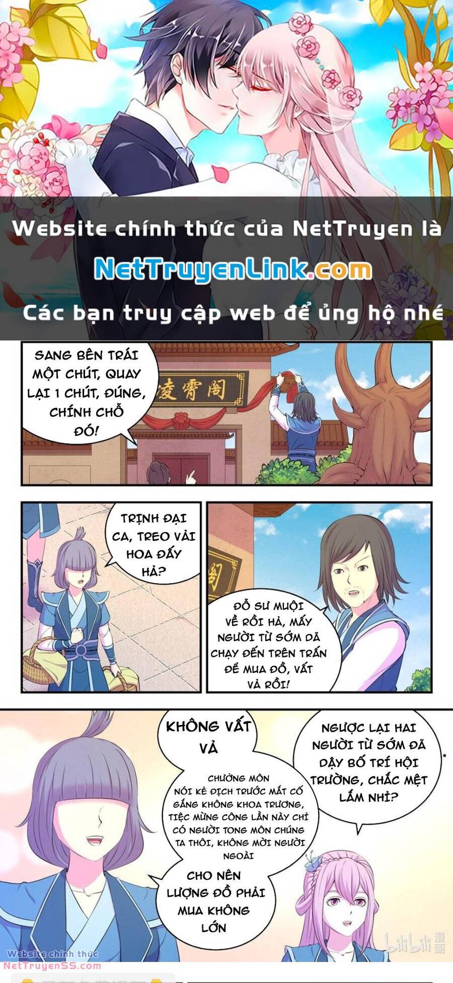 Côn Thôn Thiên Hạ Chapter 260 - 1