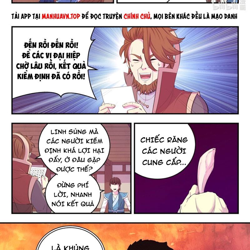 Côn Thôn Thiên Hạ Chapter 262 - 4