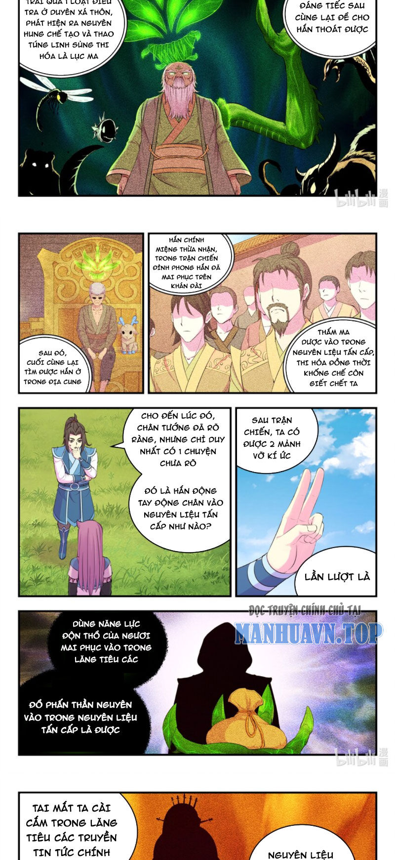 Côn Thôn Thiên Hạ Chapter 275 - 4