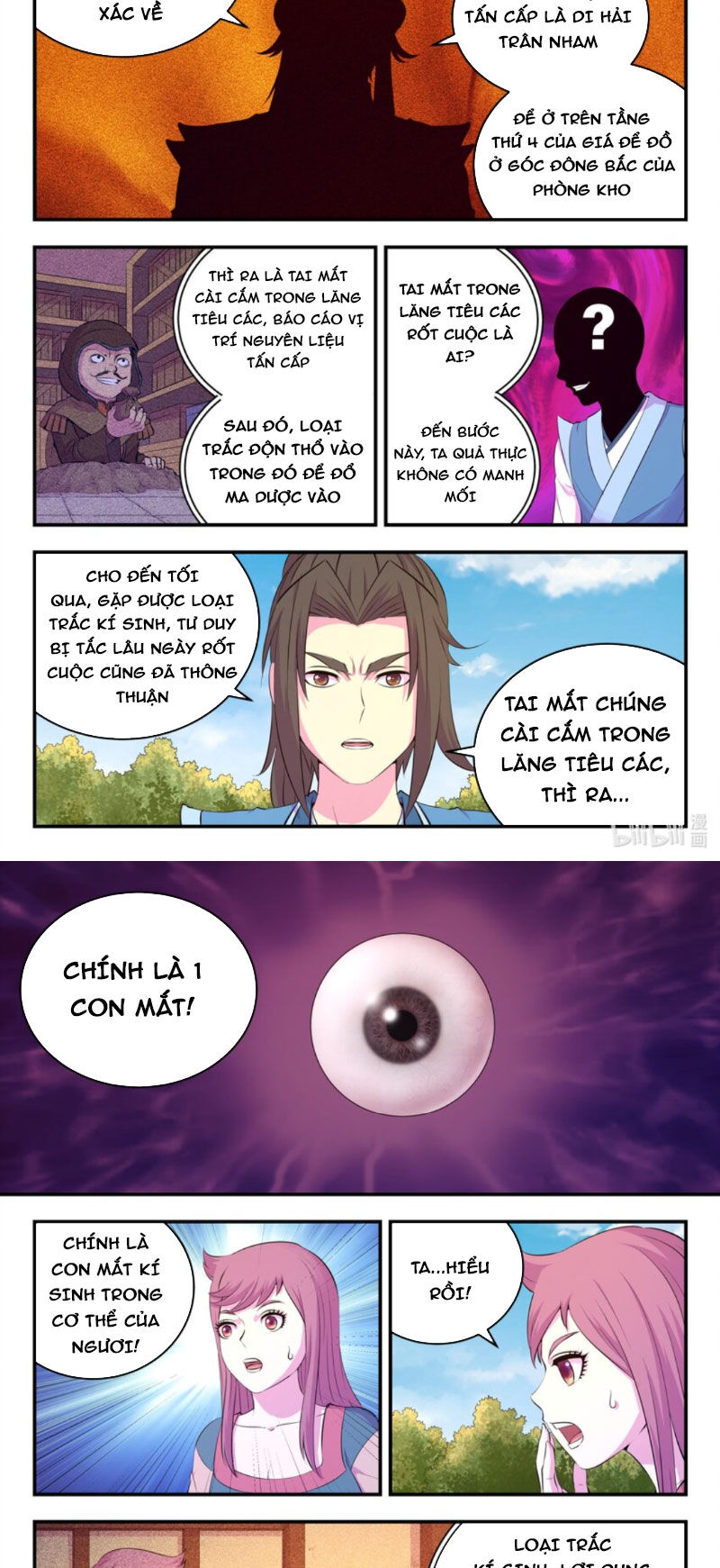 Côn Thôn Thiên Hạ Chapter 275 - 5