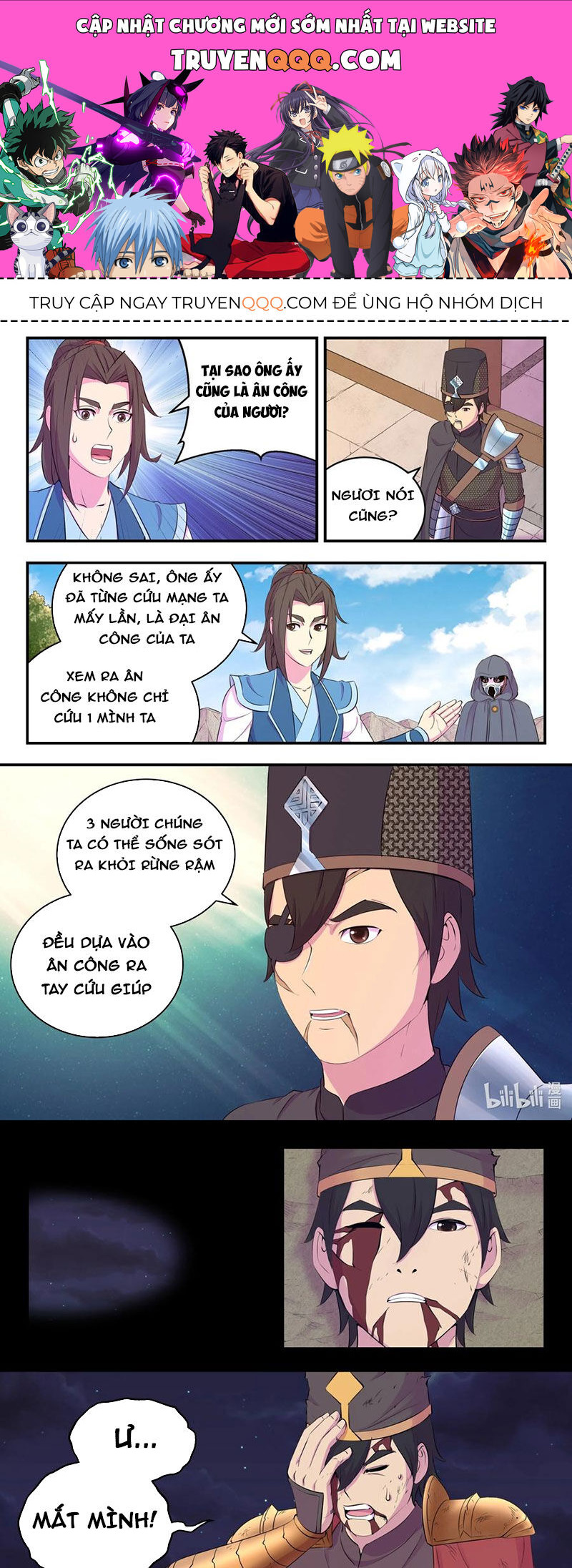 Côn Thôn Thiên Hạ Chapter 280 - 1