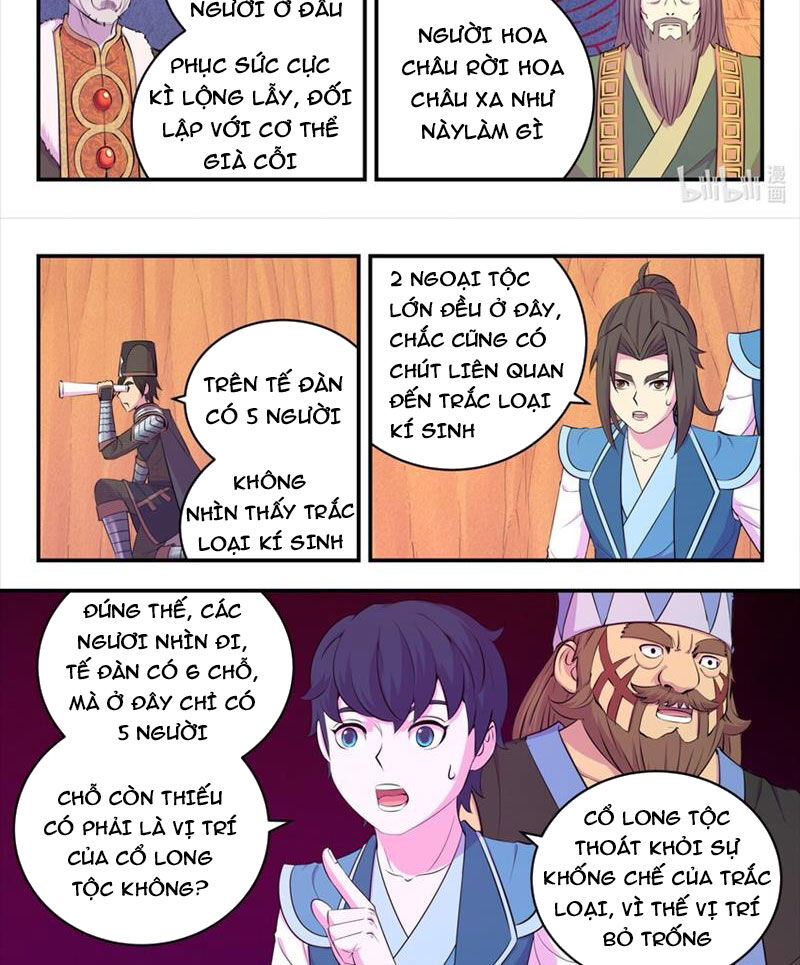 Côn Thôn Thiên Hạ Chapter 281 - 8