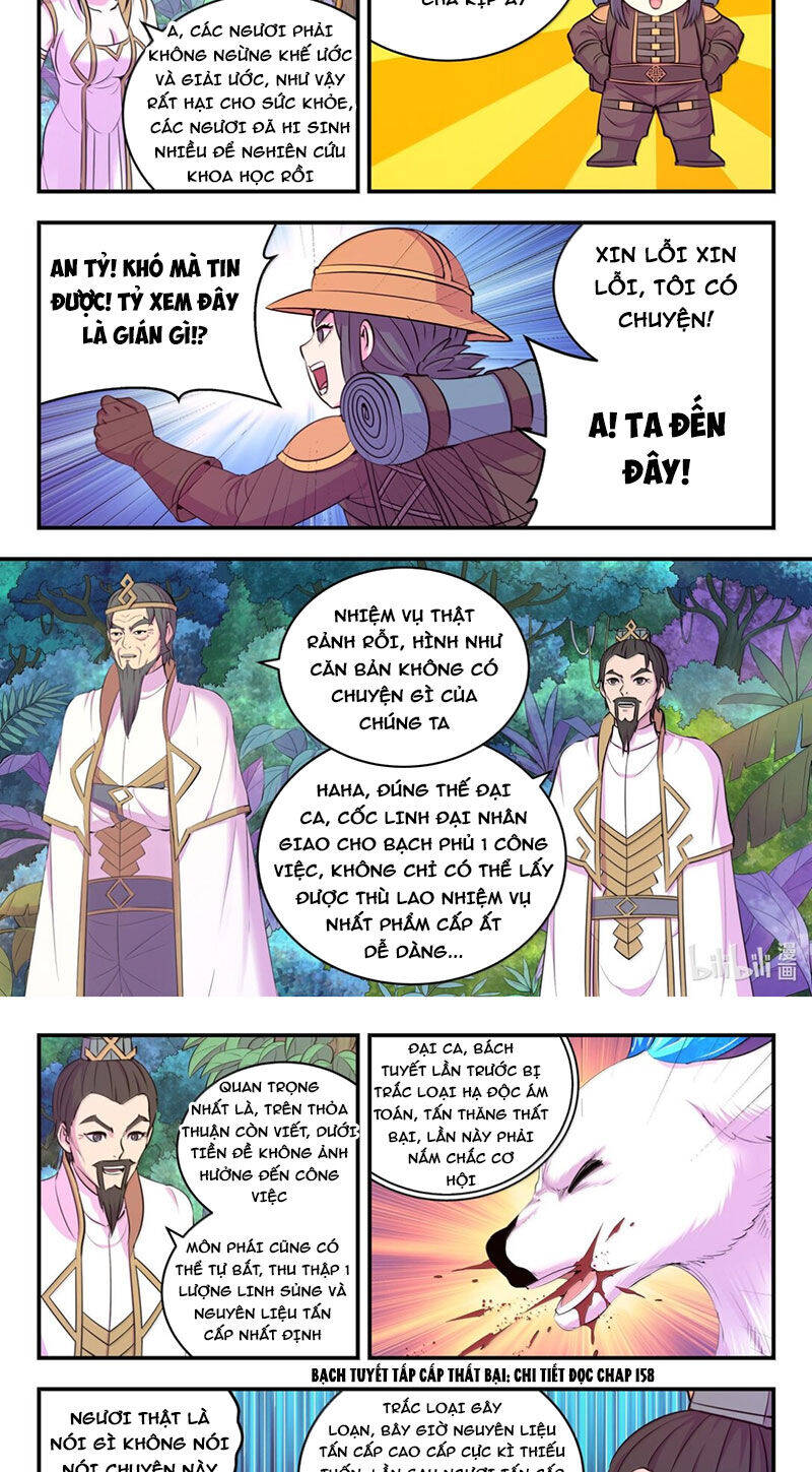 Côn Thôn Thiên Hạ Chapter 303 - 6