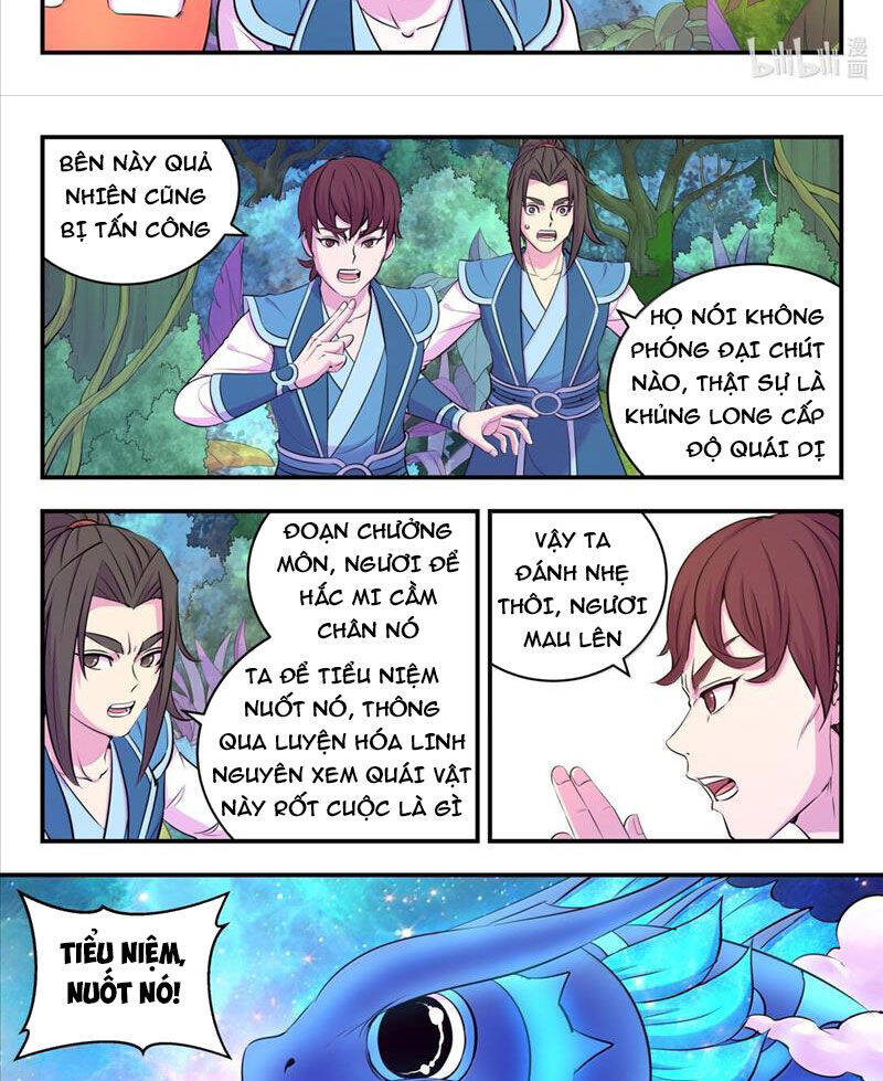 Côn Thôn Thiên Hạ Chapter 305 - 23