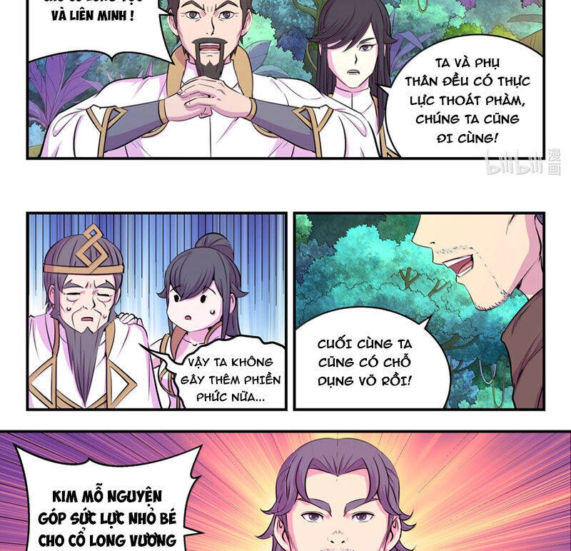 Côn Thôn Thiên Hạ Chapter 306 - 15