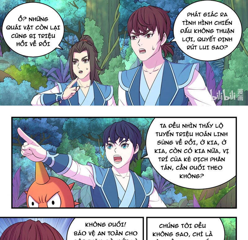 Côn Thôn Thiên Hạ Chapter 306 - 3