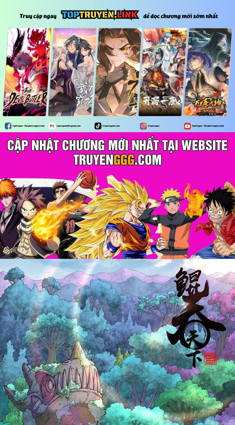 Côn Thôn Thiên Hạ Chapter 307 - 2