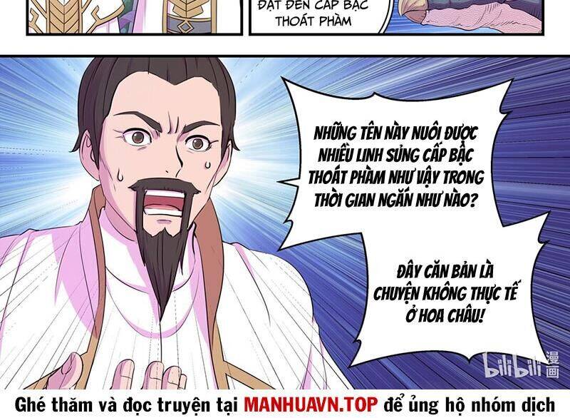 Côn Thôn Thiên Hạ Chapter 307 - 13