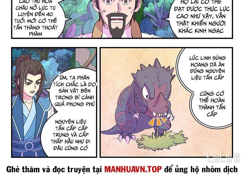 Côn Thôn Thiên Hạ Chapter 307 - 15