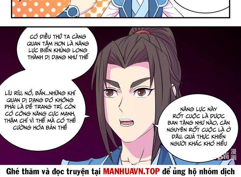 Côn Thôn Thiên Hạ Chapter 307 - 17