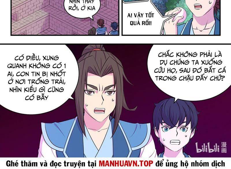 Côn Thôn Thiên Hạ Chapter 307 - 27