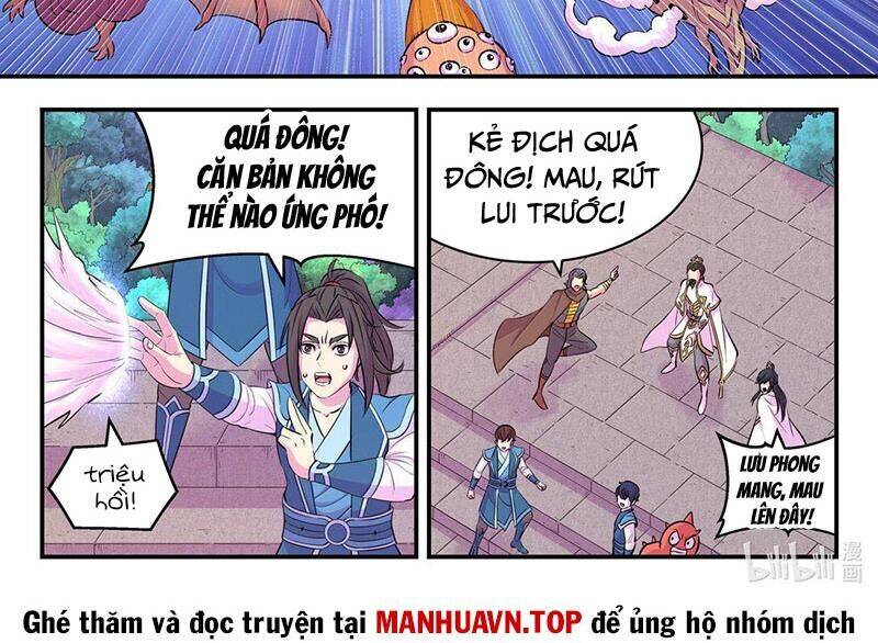 Côn Thôn Thiên Hạ Chapter 307 - 39