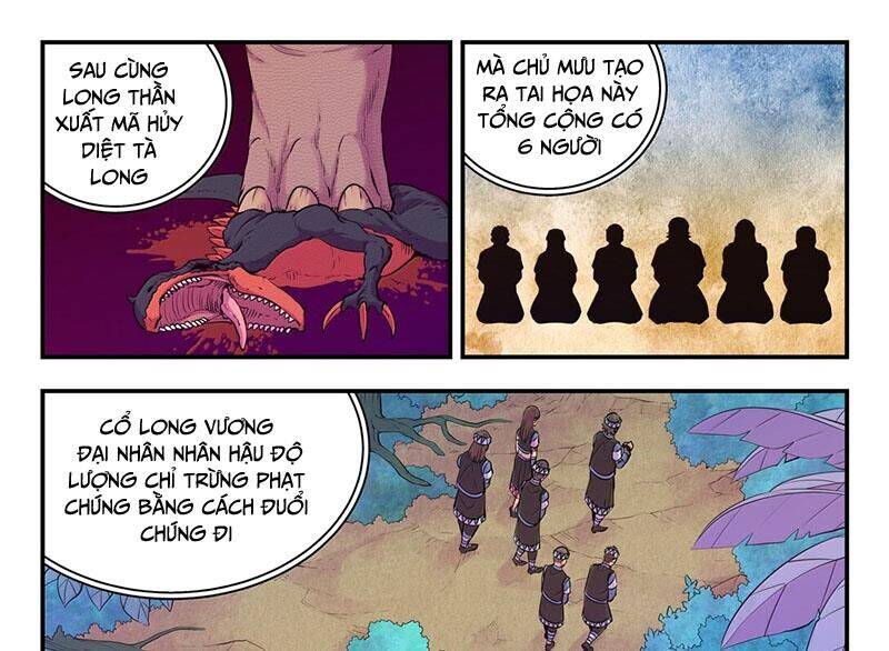 Côn Thôn Thiên Hạ Chapter 307 - 6