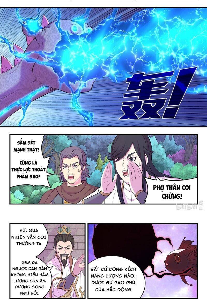 Côn Thôn Thiên Hạ Chapter 308 - 12