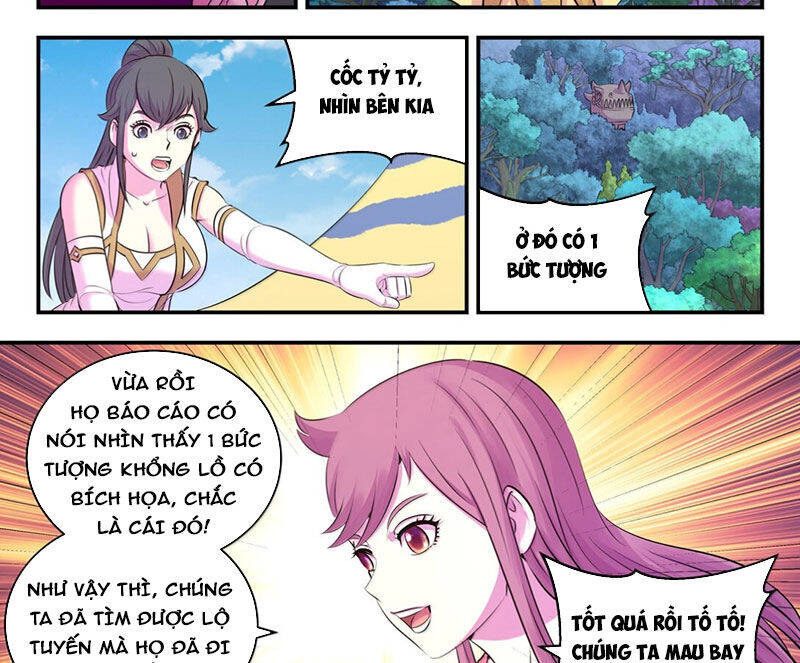 Côn Thôn Thiên Hạ Chapter 309 - 12