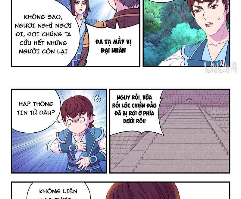 Côn Thôn Thiên Hạ Chapter 309 - 4