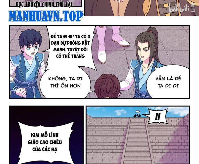 Côn Thôn Thiên Hạ Chapter 309 - 6