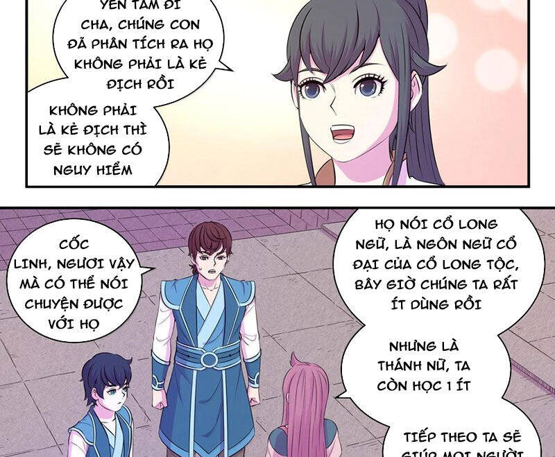 Côn Thôn Thiên Hạ Chapter 312 - 5