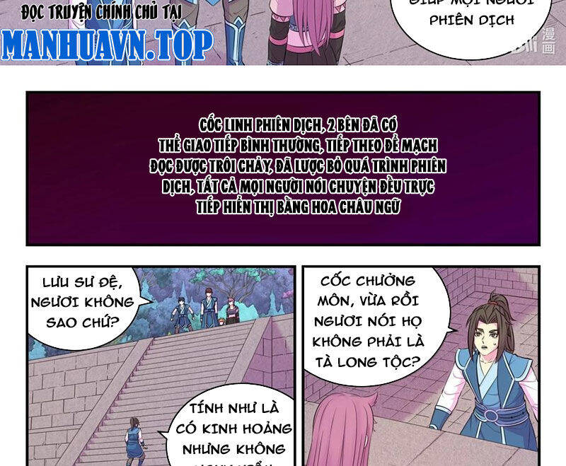 Côn Thôn Thiên Hạ Chapter 312 - 6