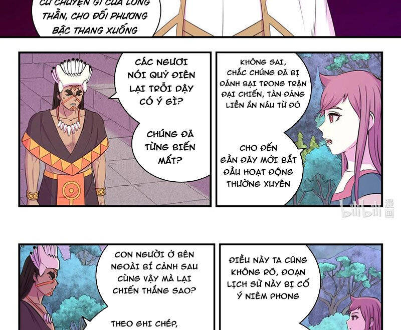 Côn Thôn Thiên Hạ Chapter 314 - 3