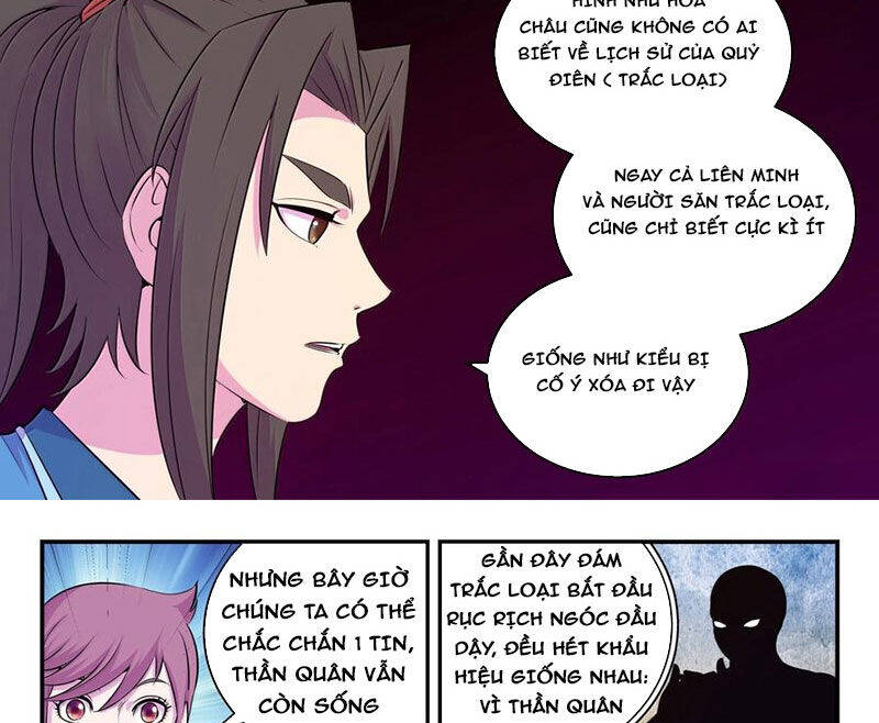 Côn Thôn Thiên Hạ Chapter 315 - 2