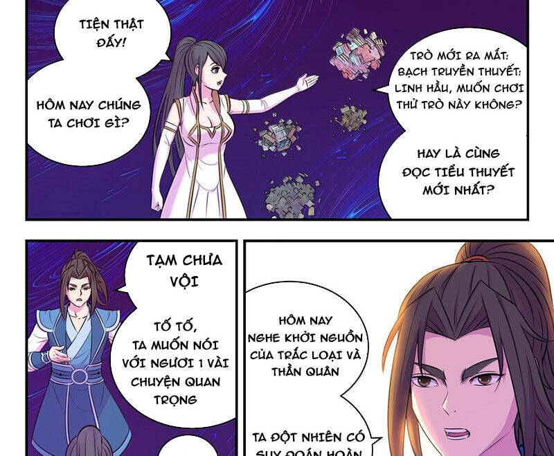 Côn Thôn Thiên Hạ Chapter 315 - 17