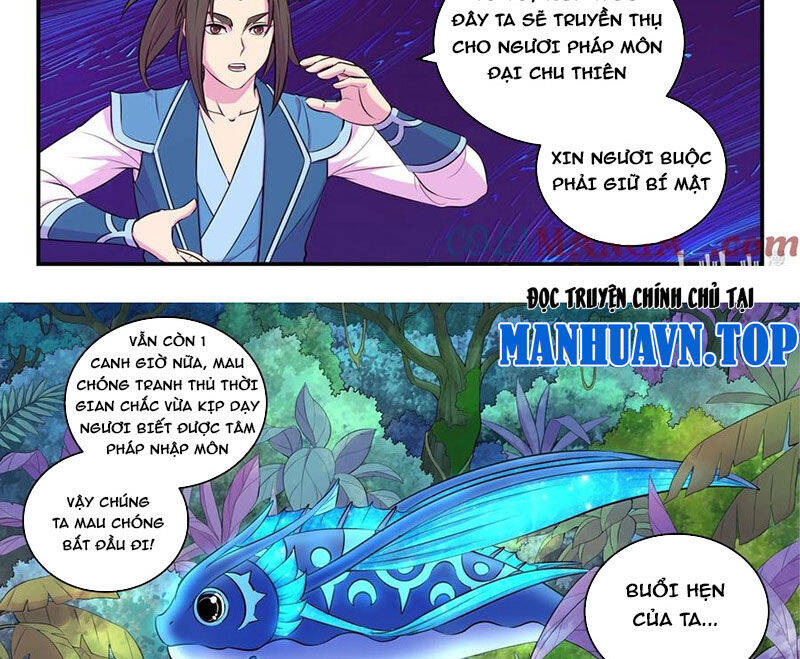 Côn Thôn Thiên Hạ Chapter 315 - 28