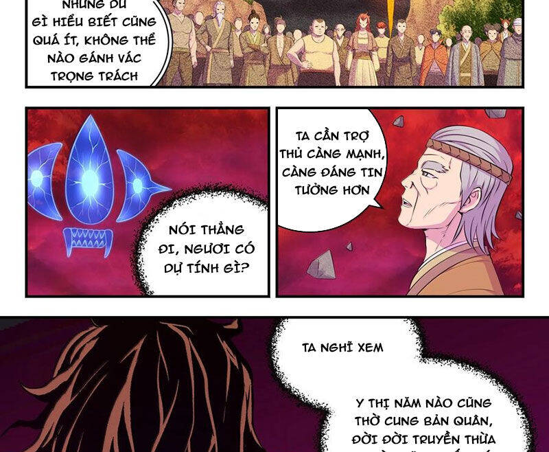 Côn Thôn Thiên Hạ Chapter 316 - 15