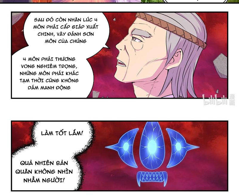 Côn Thôn Thiên Hạ Chapter 316 - 9