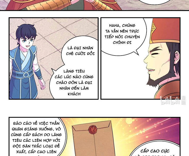 Côn Thôn Thiên Hạ Chapter 317 - 2