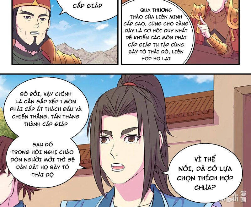 Côn Thôn Thiên Hạ Chapter 317 - 12