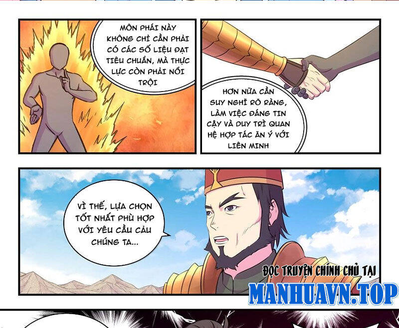 Côn Thôn Thiên Hạ Chapter 317 - 13