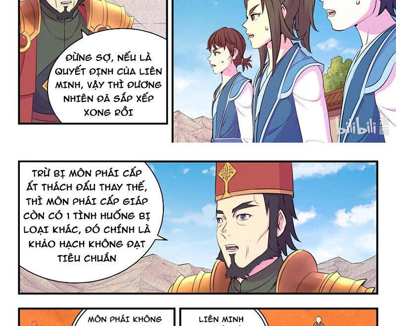 Côn Thôn Thiên Hạ Chapter 317 - 16