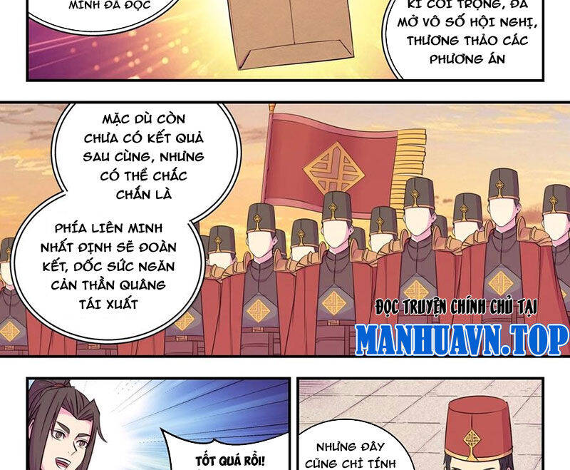 Côn Thôn Thiên Hạ Chapter 317 - 3