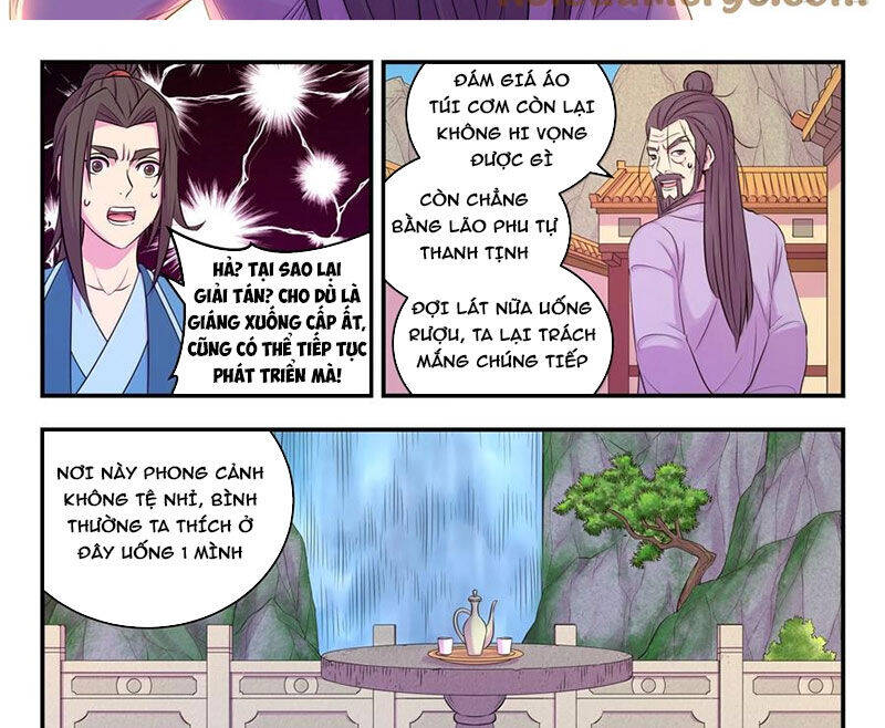 Côn Thôn Thiên Hạ Chapter 317 - 25