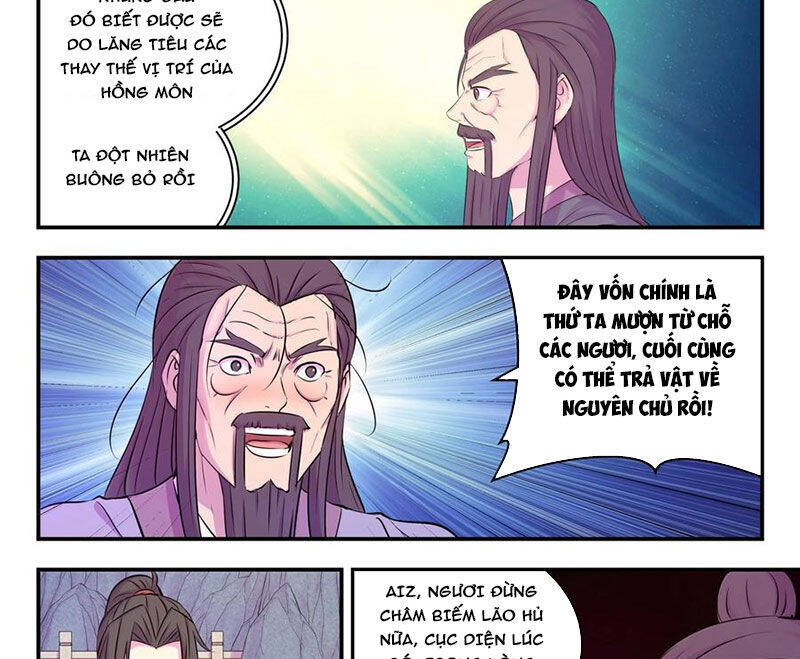 Côn Thôn Thiên Hạ Chapter 317 - 32