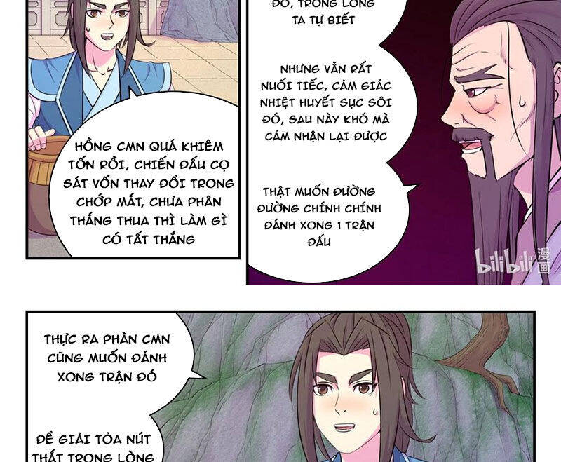 Côn Thôn Thiên Hạ Chapter 317 - 33