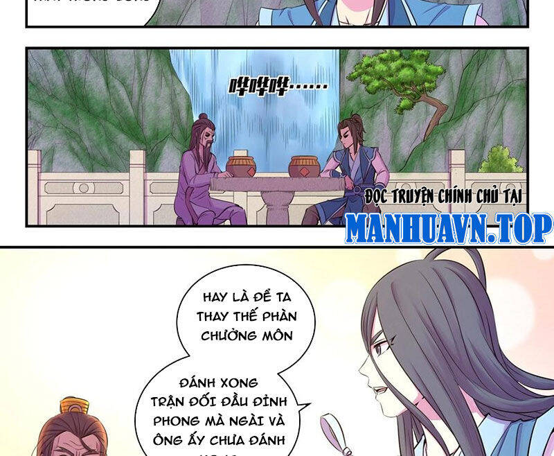 Côn Thôn Thiên Hạ Chapter 317 - 34