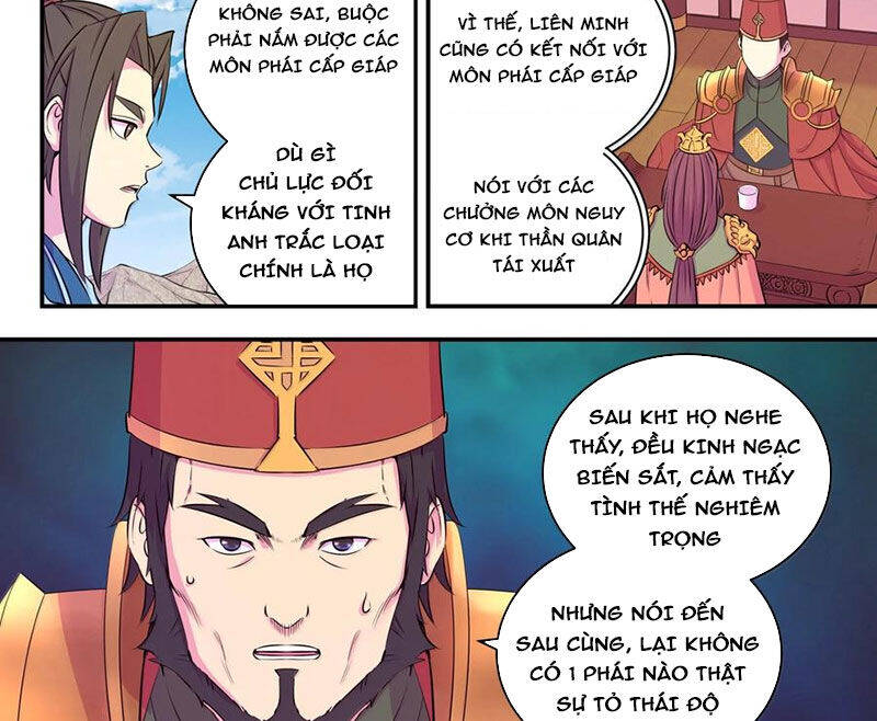 Côn Thôn Thiên Hạ Chapter 317 - 5