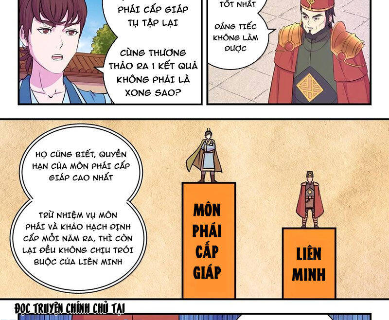 Côn Thôn Thiên Hạ Chapter 317 - 8