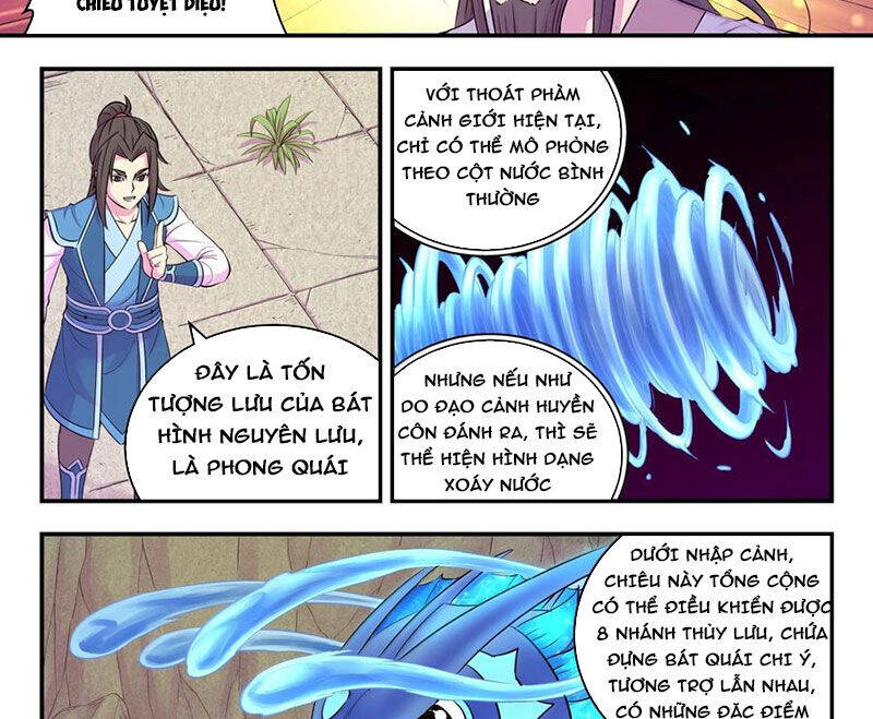 Côn Thôn Thiên Hạ Chapter 318 - 11