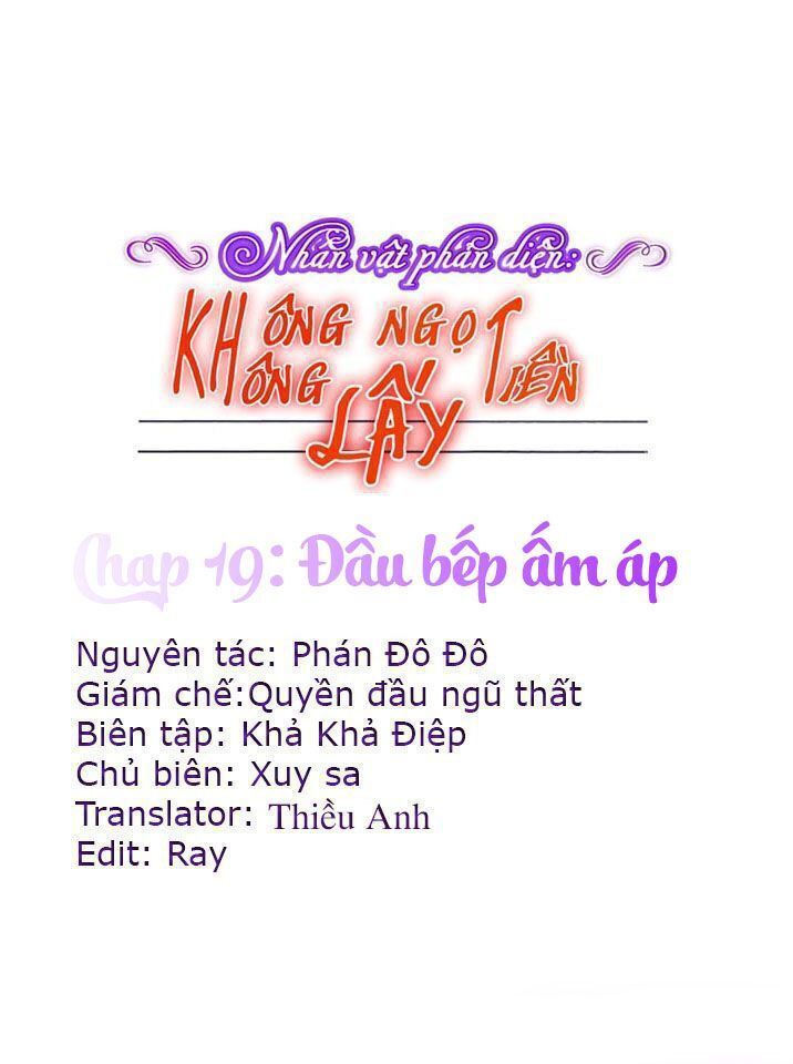 Nhân Vật Phản Diện: Không Ngọt Không Lấy Tiền Chapter 19.1 - 1