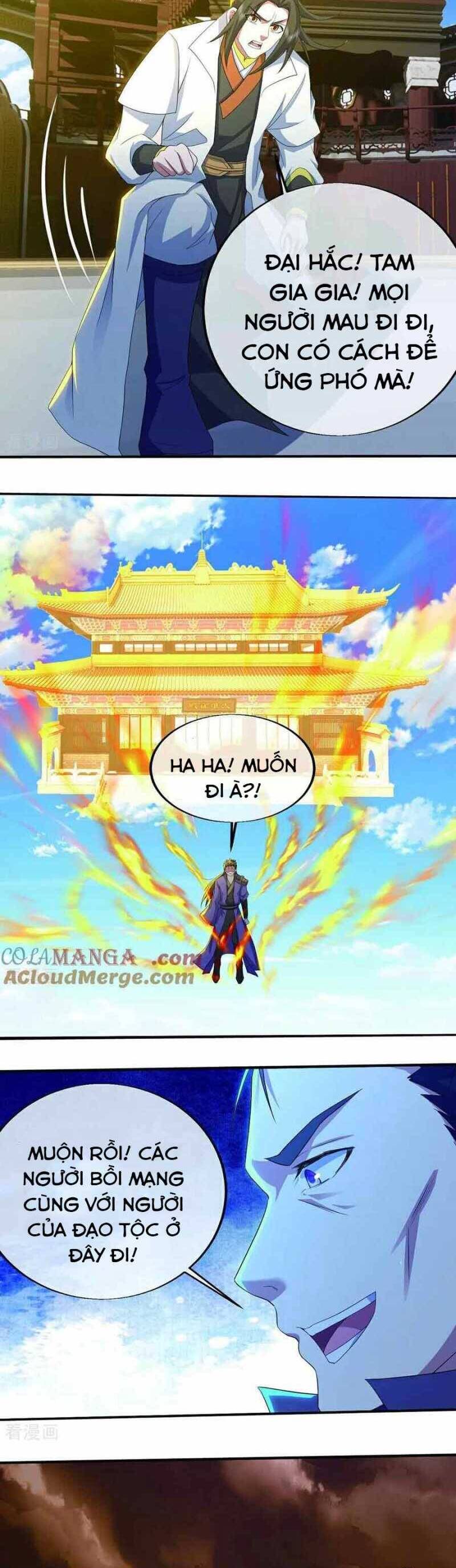 Cái Thế Đế Tôn Chapter 447 - 21