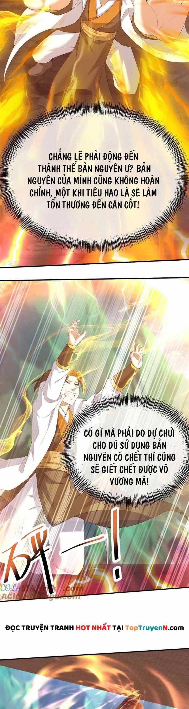 Cái Thế Đế Tôn Chapter 448 - 17