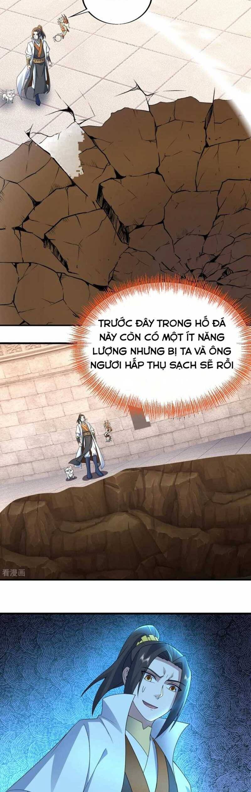 Cái Thế Đế Tôn Chapter 462 - 7